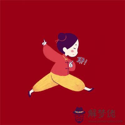 獨特寵愛的情侶名