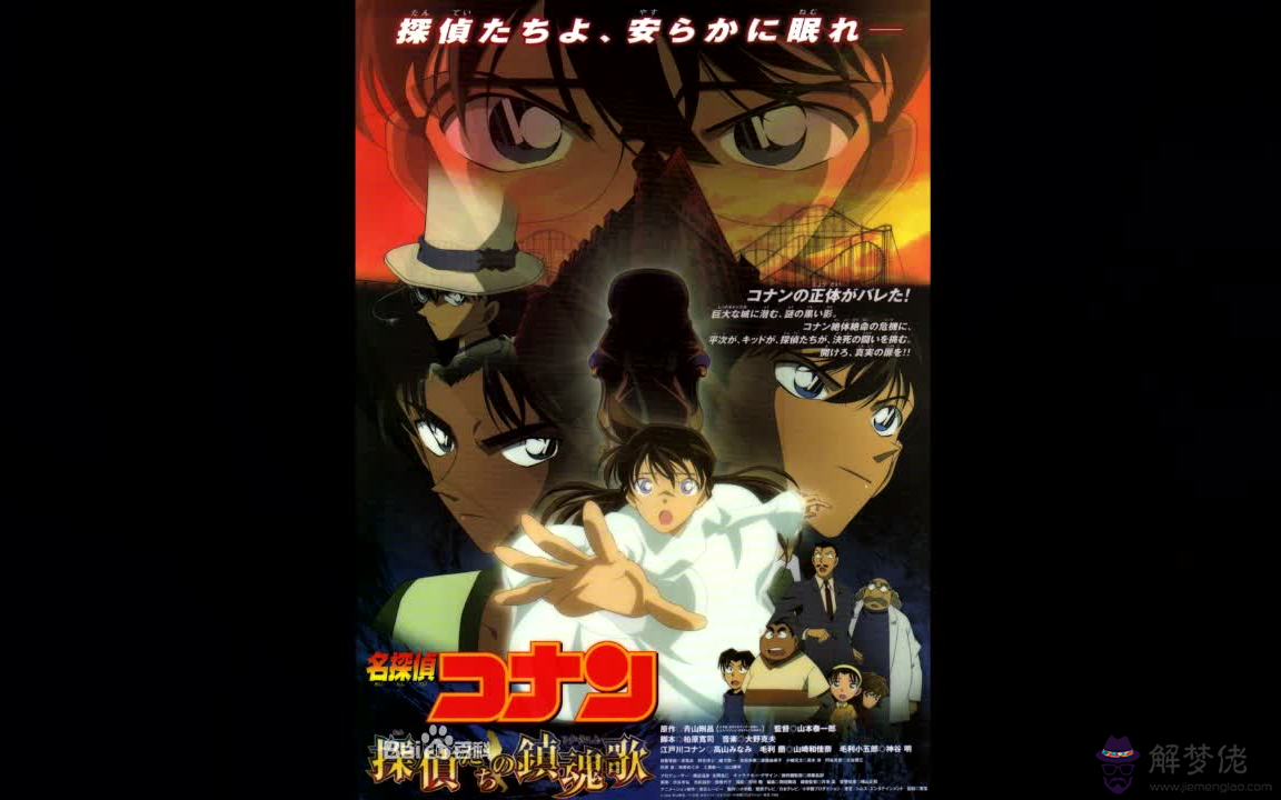 情侶名在線制作