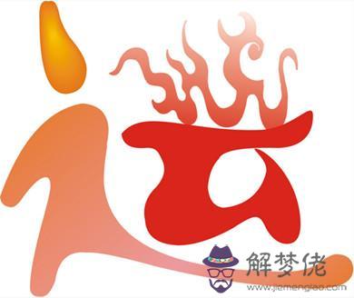 2021年最兇的4個生肖：2021年是什麼生肖年