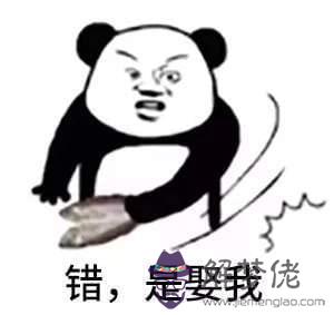 如何套路出對方喜不喜歡你