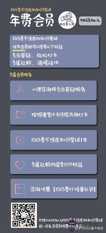 五行命格查詢表：金木水火土命查詢表