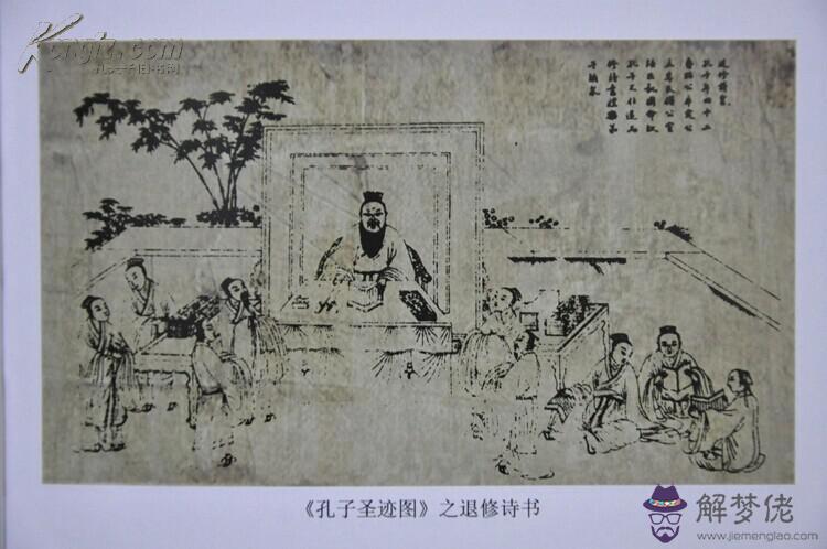 全文及白話翻譯：全文及白話翻譯