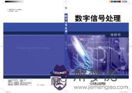 25個信號是分手前奏：什麼是分手的前奏。