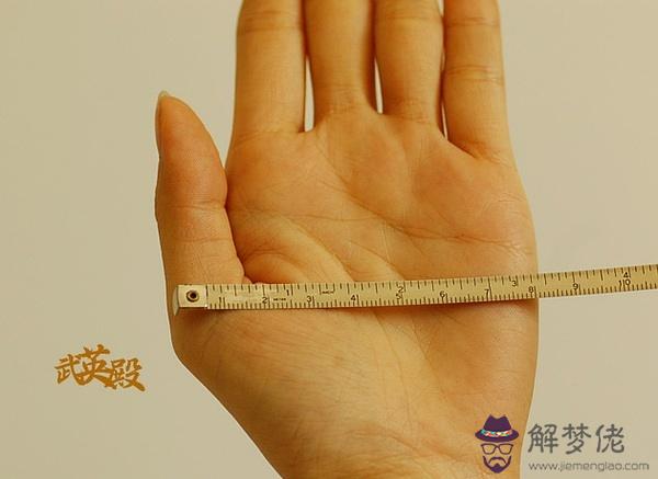 男人左手手掌紋路圖解：手相：男人雙手橫紋怎麼回事