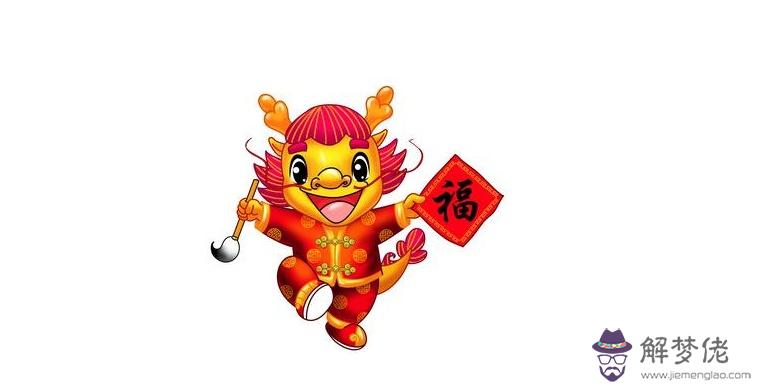 雞和龍屬相合不合：龍屬相跟雞配嗎