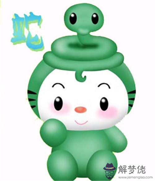 屬蛇哪天出生好：屬蛇的男孩什麼時候出生好，什麼時辰，農歷哪一天？