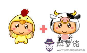 1986屬虎的一生有幾次婚姻：屬虎女一生有幾段婚姻