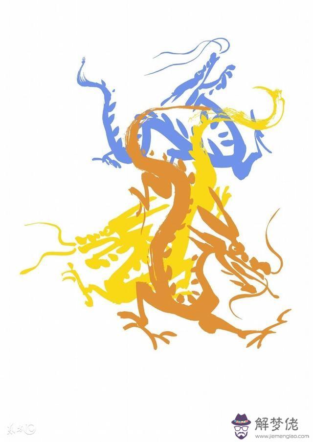 53歲屬什麼生肖：五十三歲屬什麼