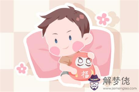 2020幾月出生的寶寶好：2020年04月12日生寶寶好嗎？
