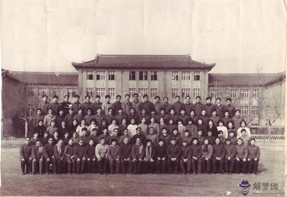 1967年是水命還是火命：1967水命和1964火命相克怎麼辦