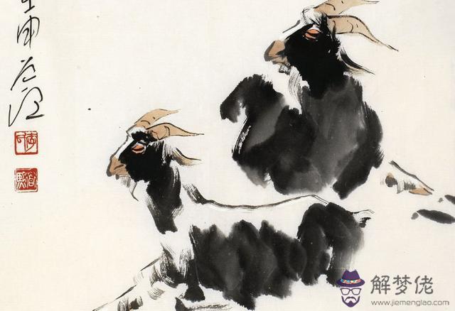 67年屬羊男命運：1967年屬羊人農歷十二月出的是什麼命運男