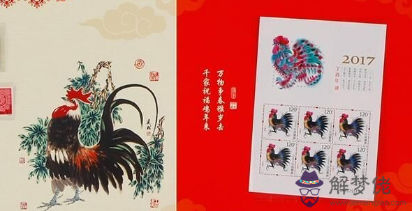 93年雞和93年雞婚配表：屬雞和什麼生肖配？