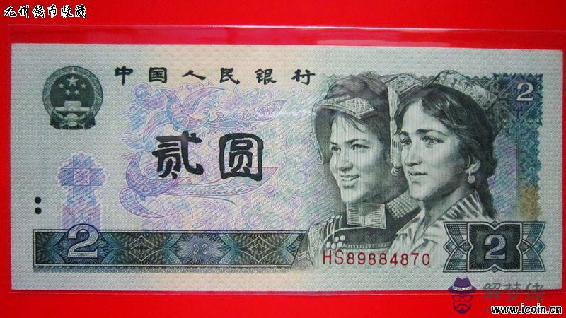 1990年多大