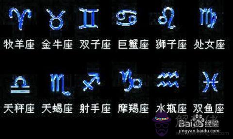 巨蟹摩羯配對指數：摩羯座和巨蟹座的配對指數是多少