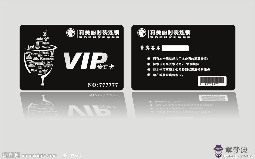 探探同性會配對嗎：探探上可以找同性配對嗎