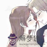 情侶頭像可愛兩張配對