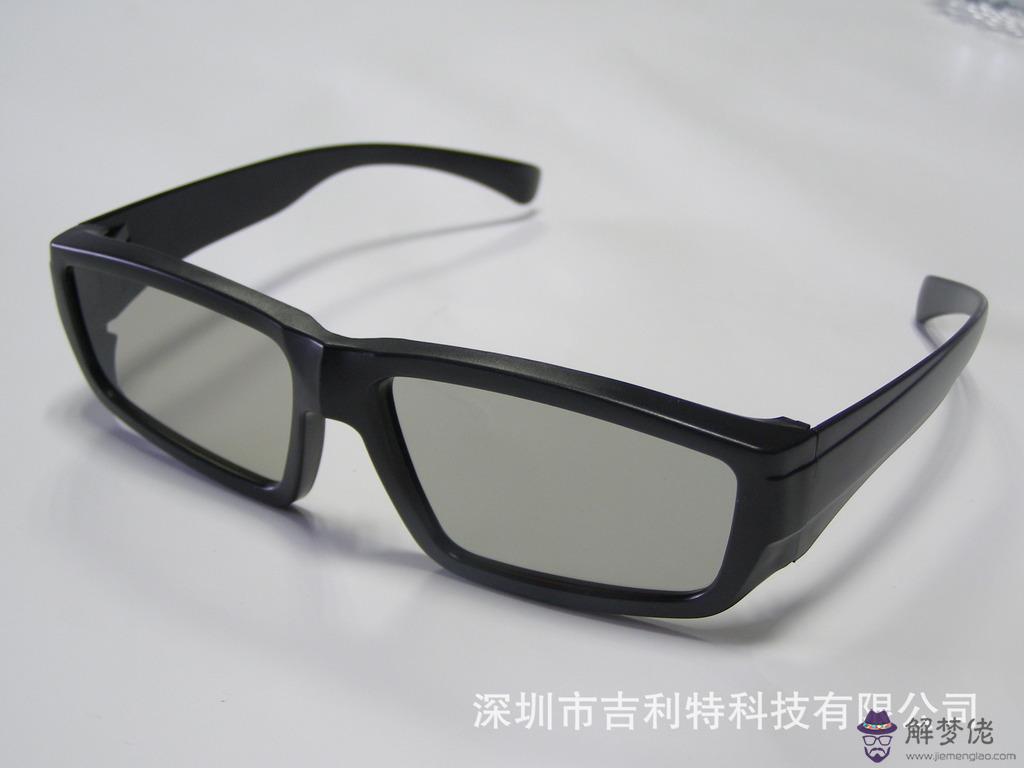 長虹3d眼鏡怎麼和電視配對:用長虹電視的3D眼鏡能在網上直接看3D嗎