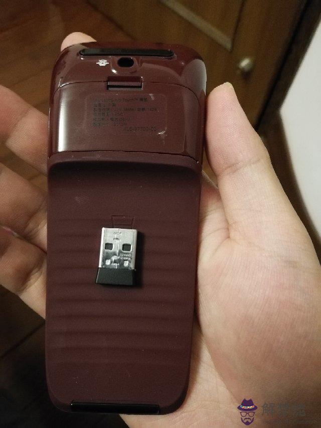 surface pro4藍牙鼠標已經配對上了，但是一直用不了，為什麼？