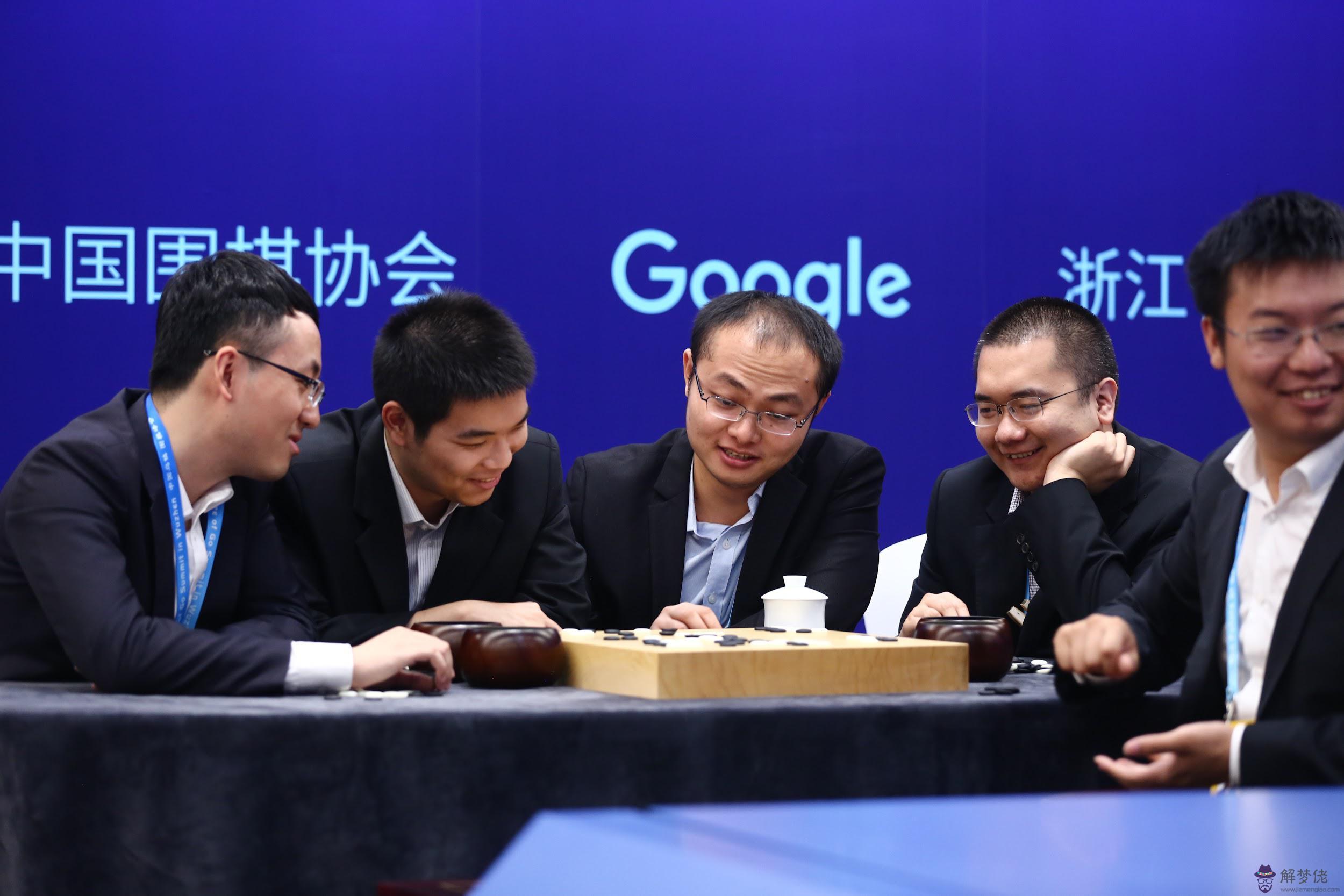 圍棋人機團體配對賽：今天人機大戰第二戰 面對“阿老師”，柯潔學到啥
