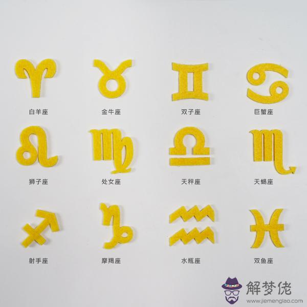 雙魚和金牛配對指數：雙魚座和金牛座在一起配嗎