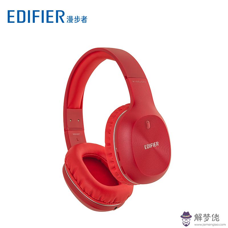 edifier藍牙耳機怎麼配對：我的漫步者藍牙耳機只能連接一個