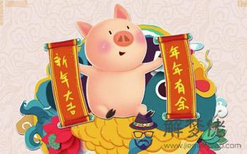 情侶名字配對2個字：求一對情侶名字兩個字的，求解答