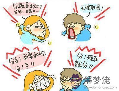 屬猴女和什麼屬相最配對：屬猴的男生和什麼屬相的女生最配