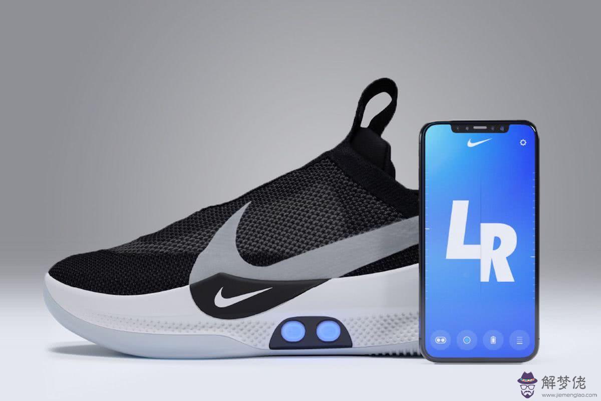 請問一下大佬，Nike adapt bb的軟件在安卓手機里面怎麼
