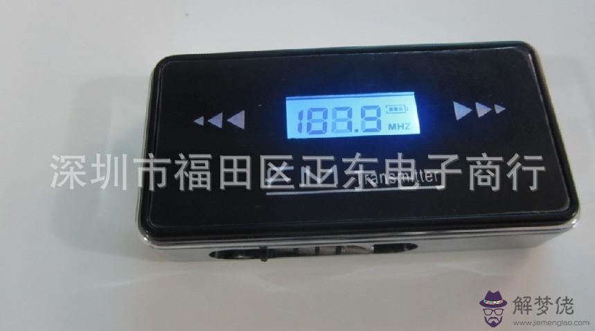 藍牙怎麼配對：我的藍牙怎麼連不上藍牙耳機郁悶啊怎麼使用啊