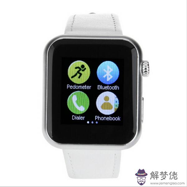 iwatch配對華為：華為iwatch如何藍牙連接