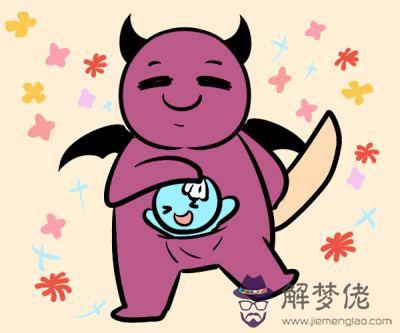 雙魚與雙魚配對：關于射手座和雙魚座的配對，要詳細的。