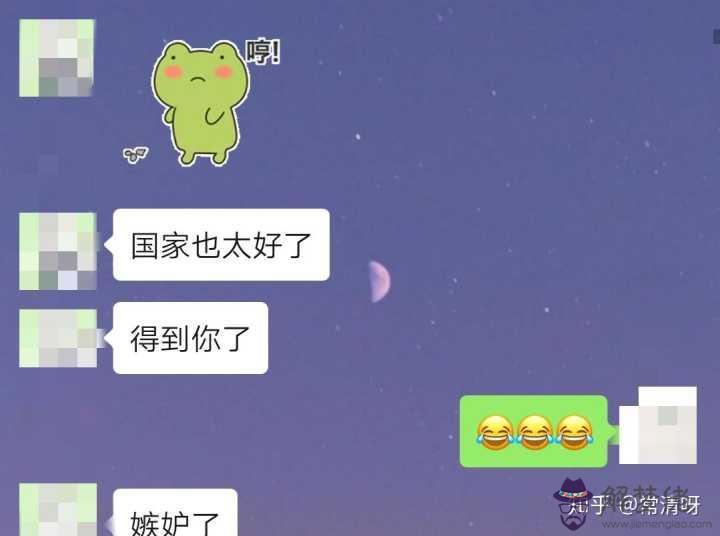 天蝎女天秤男配對指數：天秤座男生和天蝎座女生在一起合適嗎？