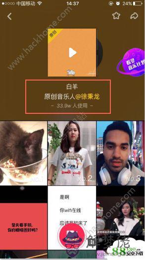 白羊和白羊配對指數：白羊座與天蝎座的速配指數