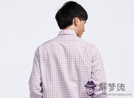耳朵上端尖的男人什麼命