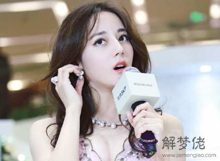 女人額頭光亮說明什麼