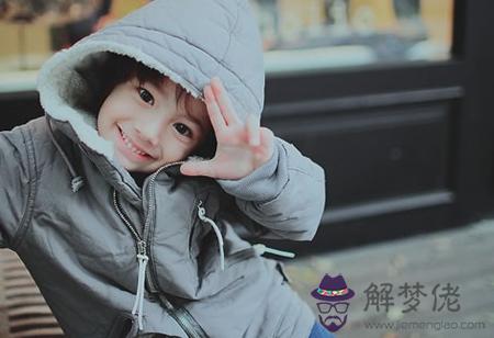 申時出生的男孩命運