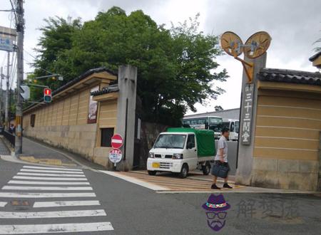 大門正對大路好不好