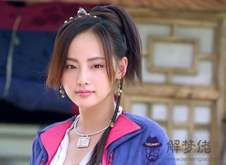 兩眉之間寬的女人好嗎