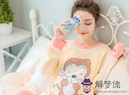 未時出生的女孩好嗎