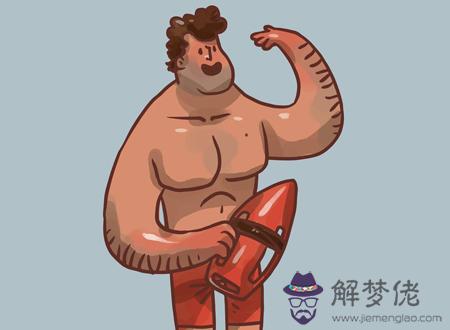 左胸有痣的男人怎麼樣