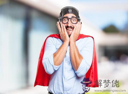 10個簸箕的男人是鳳命