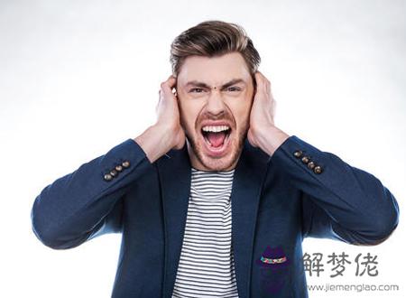 男人眉心痣代表什麼