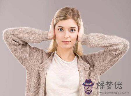 川字掌紋的女人有福氣嗎