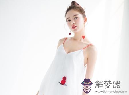 女人眉尾上揚代表什麼