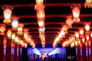 什麼是大年
