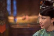歷史上如懿怎麼死的