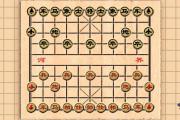 象棋中的馬什麼情況下不能走