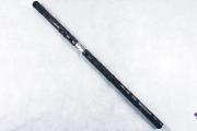 長笛屬于什麼樂器?