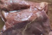 前尖肉是哪個部位