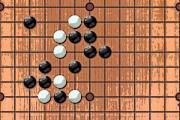 五子棋怎麼算贏棋